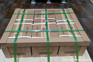 韶关机场空运酒水【机场货运当天